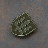 Шеврон Тризуб СВ ЗСУ Сухопутні війська олива олива, фото 2