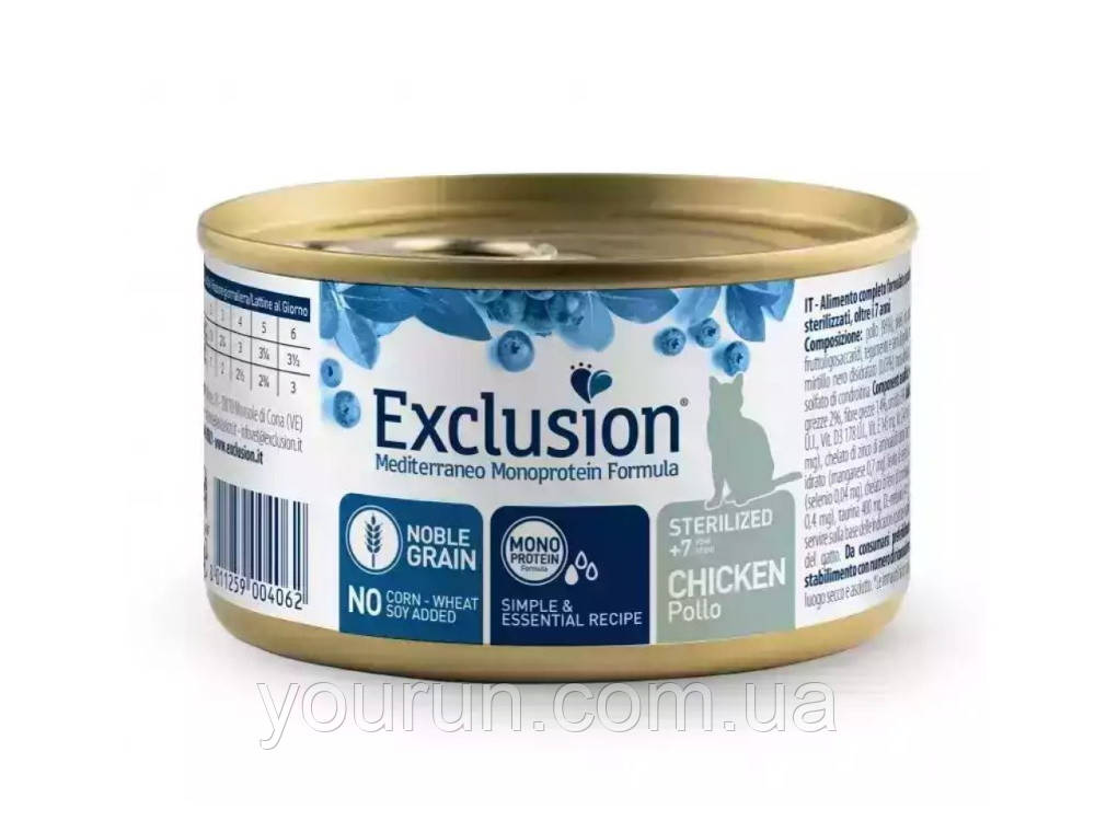 Exclusion (Ексклюжний) Noble Grain Cat Giant Sterilized +7 Chicken — Консервований монопротеїновий корм з, фото 1