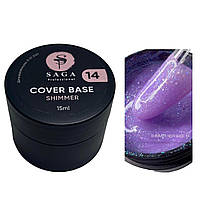 База камуфлирующая с шиммером SAGA professional Shimmer Base №14, 15 мл