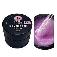 База камуфляжна з шиммером SAGA professional Shimmer Base  №13, 15 мл