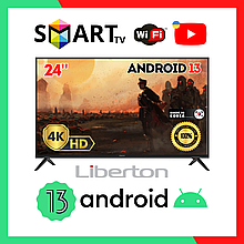 Телевізор LIBERTON 24НЕ1HDTA Smart TV/HD Ready + DVB-T2/DVB-C 2 РОКИ ГАРАНТІЯ!