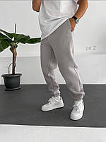 Мужские серые спортивные штаны на трехнитке осенние весенние , Демисезонные спортивные брюки серые свобо niki