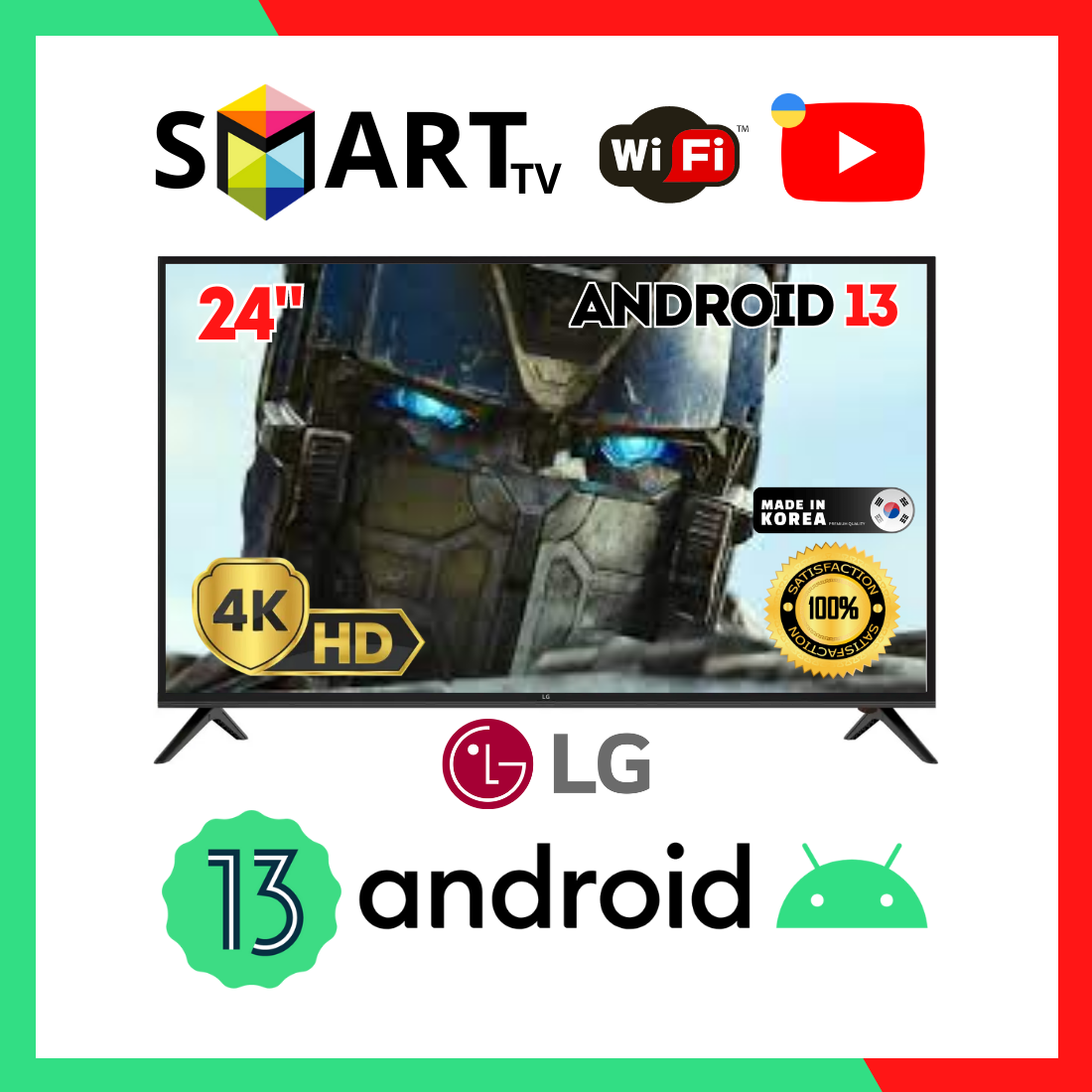 Телевізор LG 24" SmartTV | WiFi | FullHD | T2