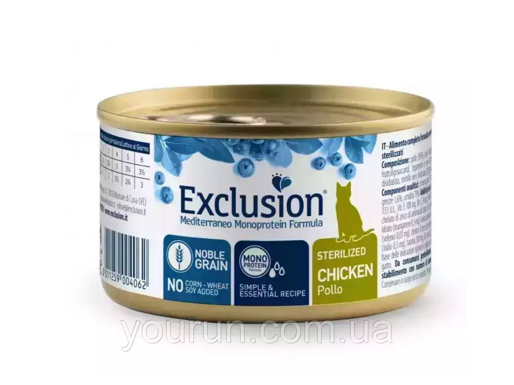 Exclusion (Ексклюжний) Noble Grain Cat Sterilized Chicken — Консервований монопротеїновий корм із куркою для, фото 1