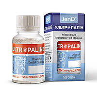 Ultropaline (Ультропалін), флак. 30г OD-A1 - Опак-дентин, порошок (Джендентал-Україна)