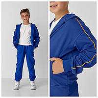 Спортивный костюм для мальчика худи с капюшоном на молнии и штаны для школьников синего цвета 116