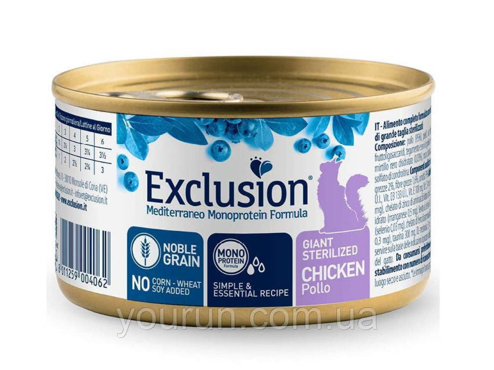 Exclusion (Ексклюзив) Noble Grain Cat Giant Sterilized Chicken — Консервований монопротеїновий корм з, фото 1