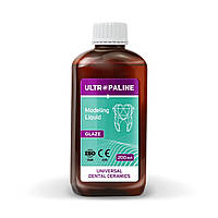 Ultropaline (Ультропалін), флак. 200мл - Рідина моделювальна, для глазурі (Джендентал-Україна)