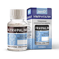 Ultropaline (Ультропалін), флак. 20г Dark - Опак-кристали, порошок (Джендентал-Україна)