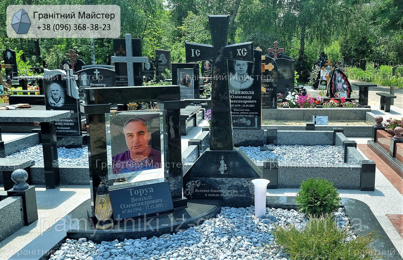 Пам'ятник з граніту № 684