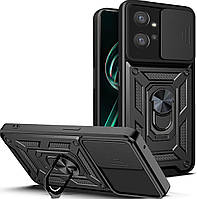 Чехол Hide Shield для Motorola Moto G32 бампер противоударный с подставкой Black