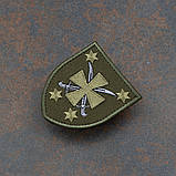 Шеврон 116 ОМБр польовий, фото 2