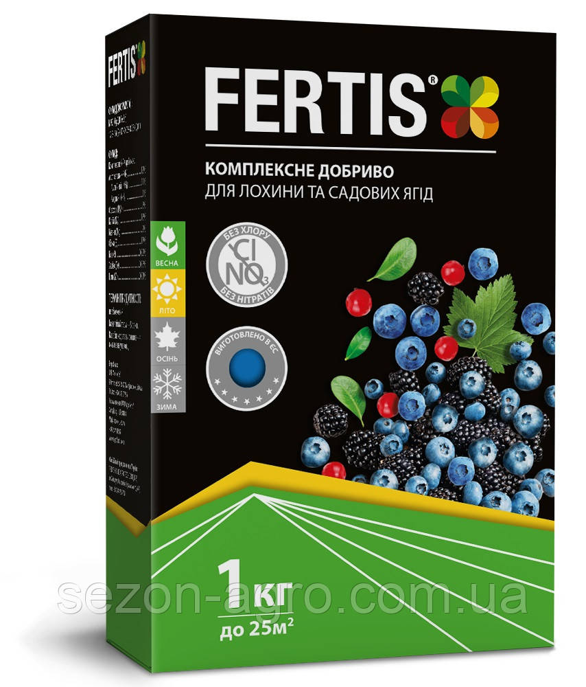 Комплексне мінеральне добриво для лохини Fertis (Фертіс), 1 кг, NPK 12.8.16 + МЕ