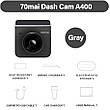 Автомобільний відеореєстратор Xiaomi 70mai Dash Cam A400 Midrive A400 Wi-Fi Сірий, фото 8