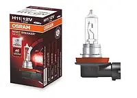 64211NBS OSRAM ЛАМПА H11 12V 55W PGJ19-2 FS Silverstar 2.0 NIGHT BREAKER SILVER