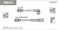 Провода зажигания JanMor RBU2 для ARO, 10 1,3 двиг. 810-02, RENAULT, 8 1,0, 1,1, 11 1,4 двиг. C1J 715, C2J