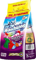 Пральний порошок Waschkonig Color  7,5 кг