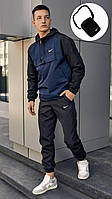 Мужской синий с черным костюм Nike ветрозащитный осень-весна , Демисезонный синий комплект Найк Анорак + trek