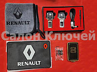 Подарочный набор для Renault №4 (заглушки, брелок, микрофибра, силиконовый коврик, чехол для ключа, колпачки)