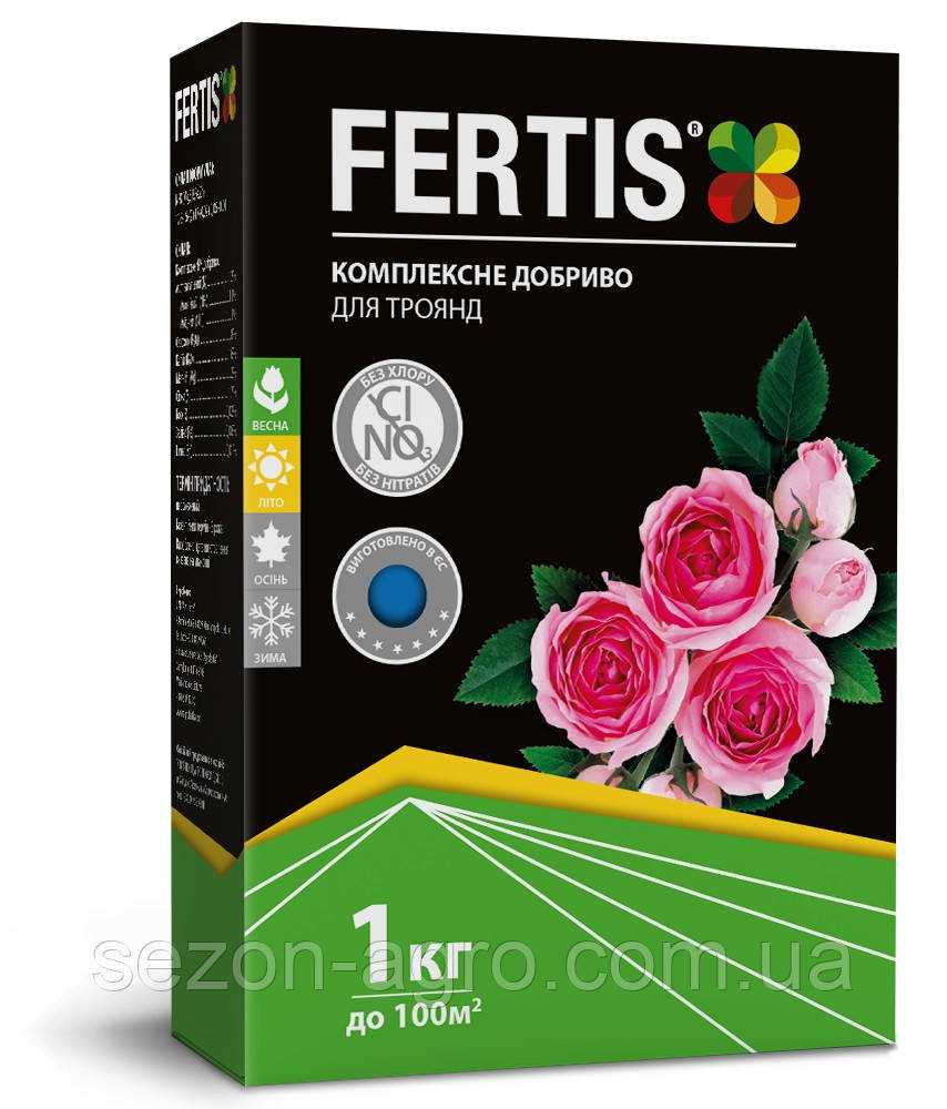 Комплексне мінеральне добриво для троянд Fertis (Фертіс), 1кг, NPK 12.8.16+МЕ