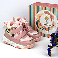 Розовые ботинки для девочки на липучках тм Том.м размер 28 - 18,5 см