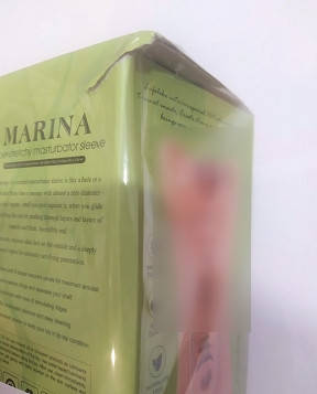 (ПОВРЕЖЕННА КОРОБКА) Реалістична вагіна Marina без вібрації