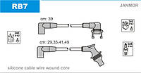 Провода зажигания JanMor RB7 для RENAULT, 25 2,0 двиг. J7R 722, J7R 723, 19 1,8 двиг. F3P 706, F3P 760, F3P