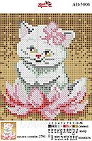 Набор алмазной мозаики Белый котенок 12х14 см