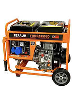 Генератор дизельный FERRUM 5.5 кВт FRDG5255JD