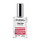 Chanel Chance Eau Tendre ТЕСТЕР NEW жіночий 60 мл, фото 2