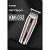 Машинка для стрижки волосся Kemei KM-032 Сірий, фото 6