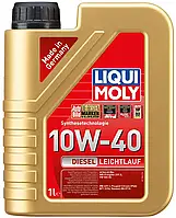 Liqui Moly Diesel Leichtlauf 10W-40 1л (1386/21314) Напівсинтетична дизельна моторна олива
