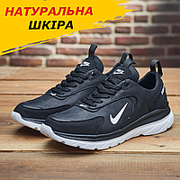Мужские кожаные кроссовки Nike Найк для молодежи, Кроссовки черные на белой подошве весна осень *291 ч*