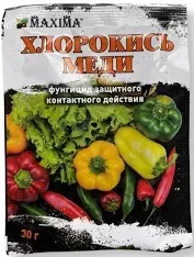 Хлорокис міді 30 г, фото 1