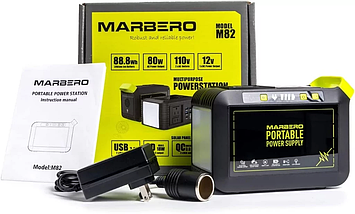 Портативна електростанція, зовнішній акумулятор MARBERO 88Wh 24000mAh, фото 4
