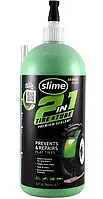Антипрокольная жидкость (герметик) Slime 2in1 Premium 946ml