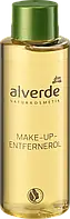 Масло для снятия макияжа alverde NATURKOSMETIK Make-up-Entferneröl, 100 мл