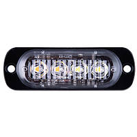 Повторитель габарита 4 LED 12V white!yellow (AG-ZWD-BSBK-4/W!Y)