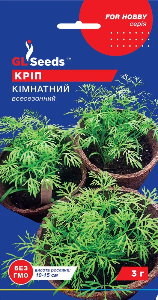 Кріп Кімнатний 3 г Glseeds, фото 1