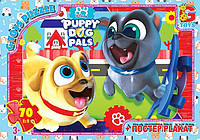 Пазл из серии "Веселые мопсы" (Puppy Dog Pals) 70 пазлов, размер холста 210 мм х 300 мм MD406