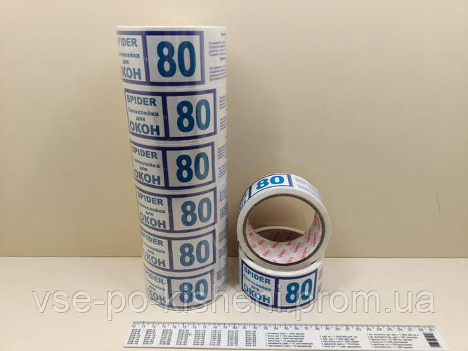 Купить Скотч для окон 80 метров / Самоклейка для окон Spider, цена 28. ...