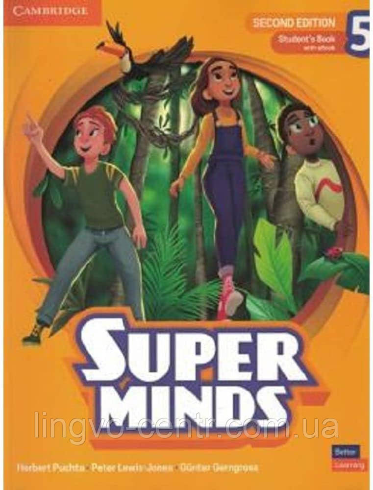 Англійська мова. Super Minds 2nd Edition 5 Student's Book with eBook