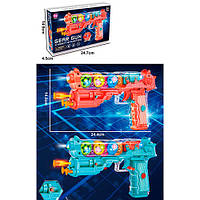 Пистолет игрушечный со звуковыми и световыми эффектами 25 см HJ608A