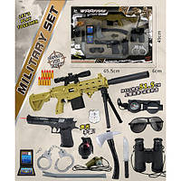 Набор с оружием игрушечный автомат 52см пистолет 20см, бинокль, наручники, очки, нож, компас QR899-18F