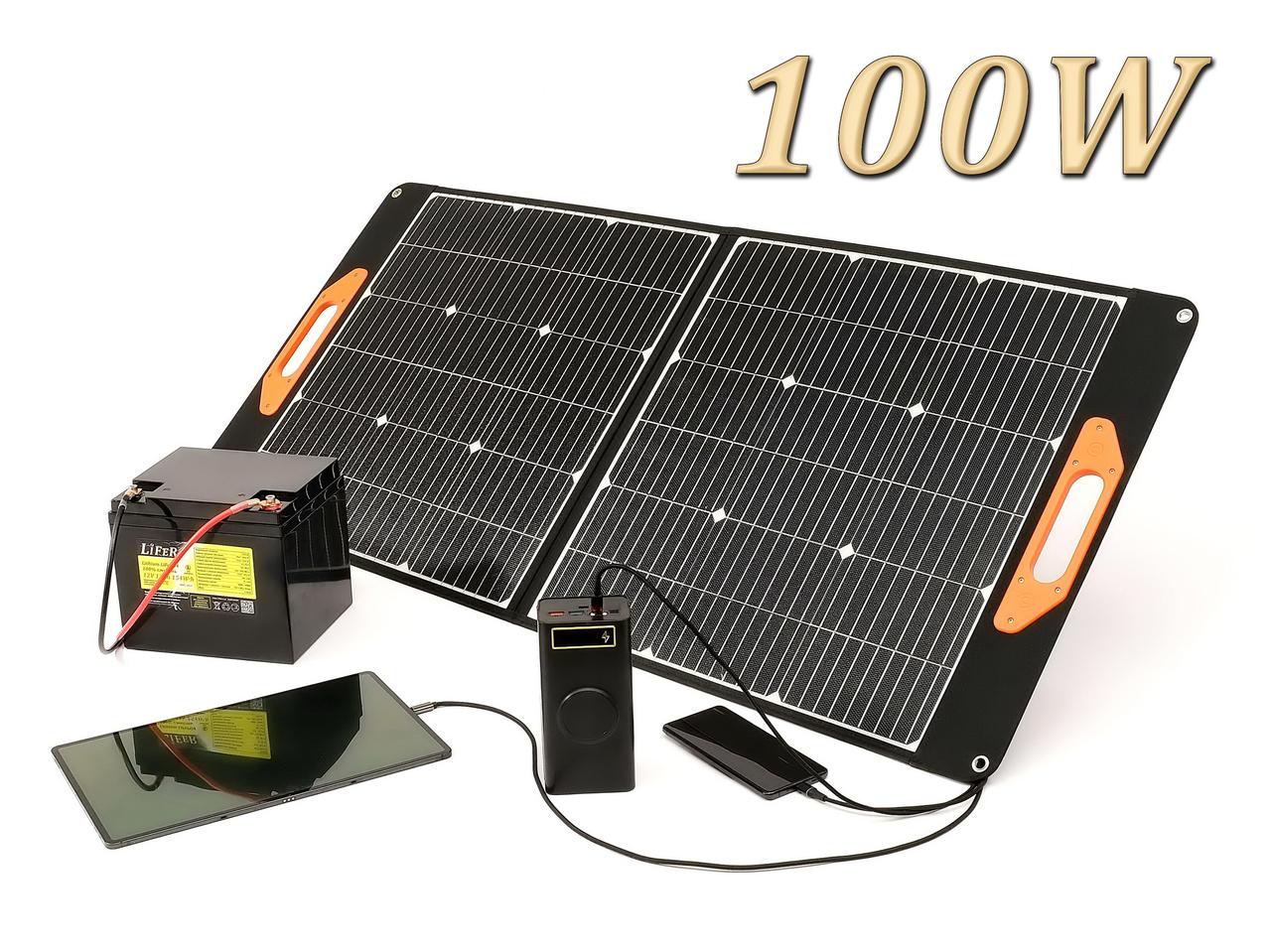 ETFE 100 Вт. Портативна сонячна батарея  LiFeR, Станція, Панель для заряджання телефона. Сонячна панель 12 вольтів