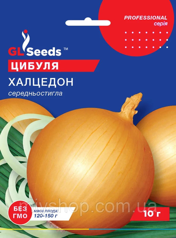 Цибуля Халцедон 10гр Glseeds, фото 1