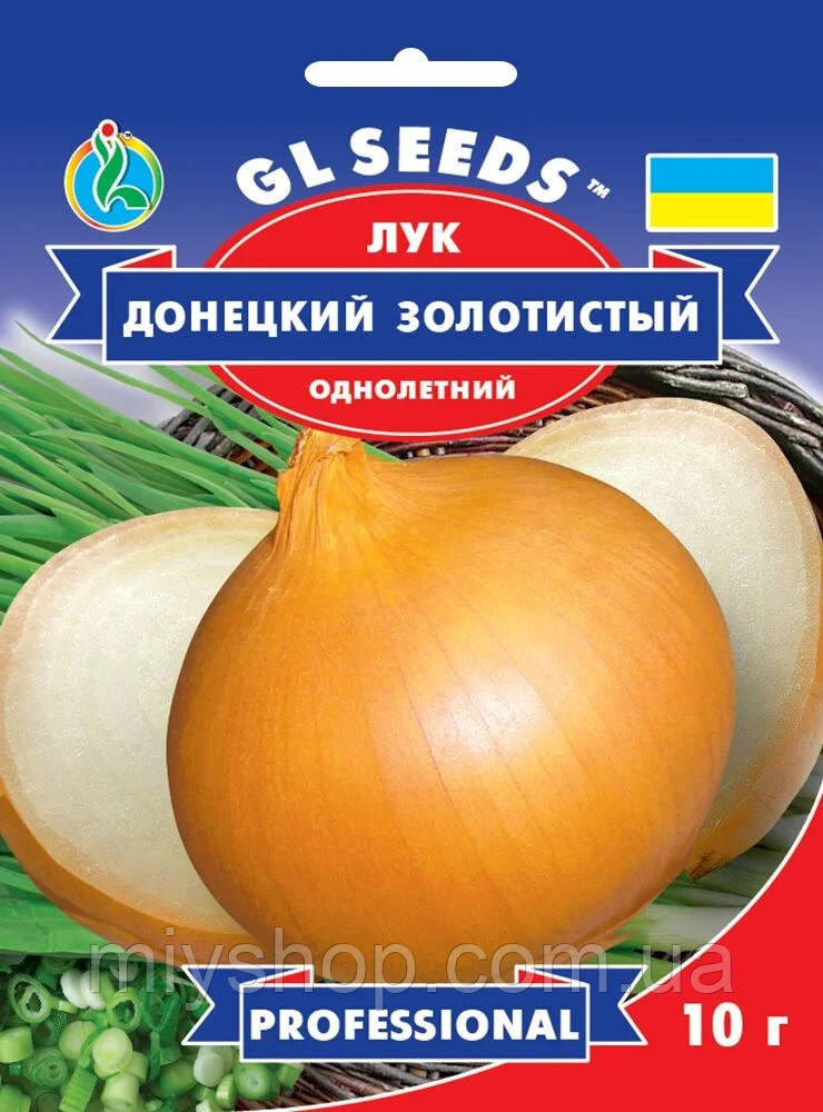 Цибуля Донецька золотиста 10гр Glseeds