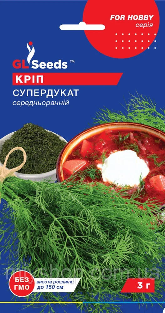 Кріп Супердукат 3гр Glseeds