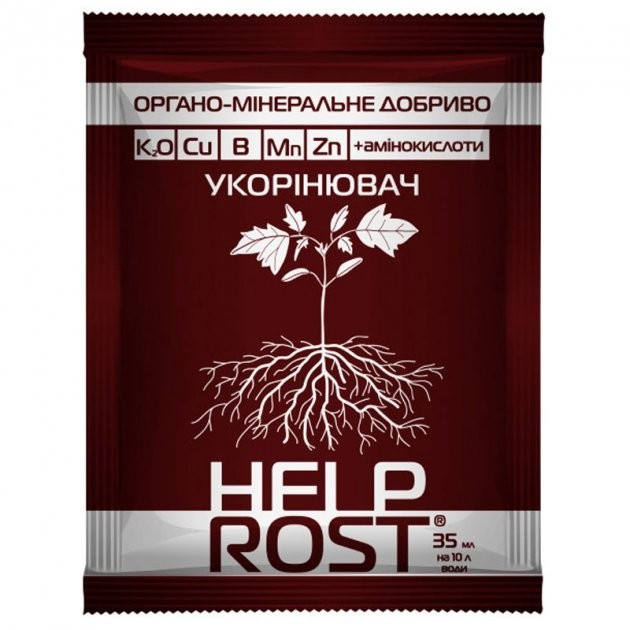 ХЕЛПРОСТ HELPROST Укорінювач,
органо-мінеральне добриво, 35 мл, БТУ-Центр