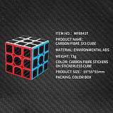Дитяча іграшка логіка антистрес кубик (тип рубіка) сторони 3*3*3, розмір 6*6*6 см (160394), фото 2